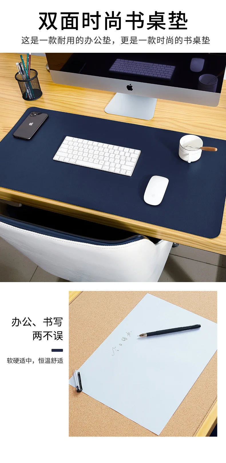 2025New office Mouse Pad 90x45/80x40/70X35/60X30cmComputer Waterproof Table Pad PU Leather Large Desk Mat Double-sided